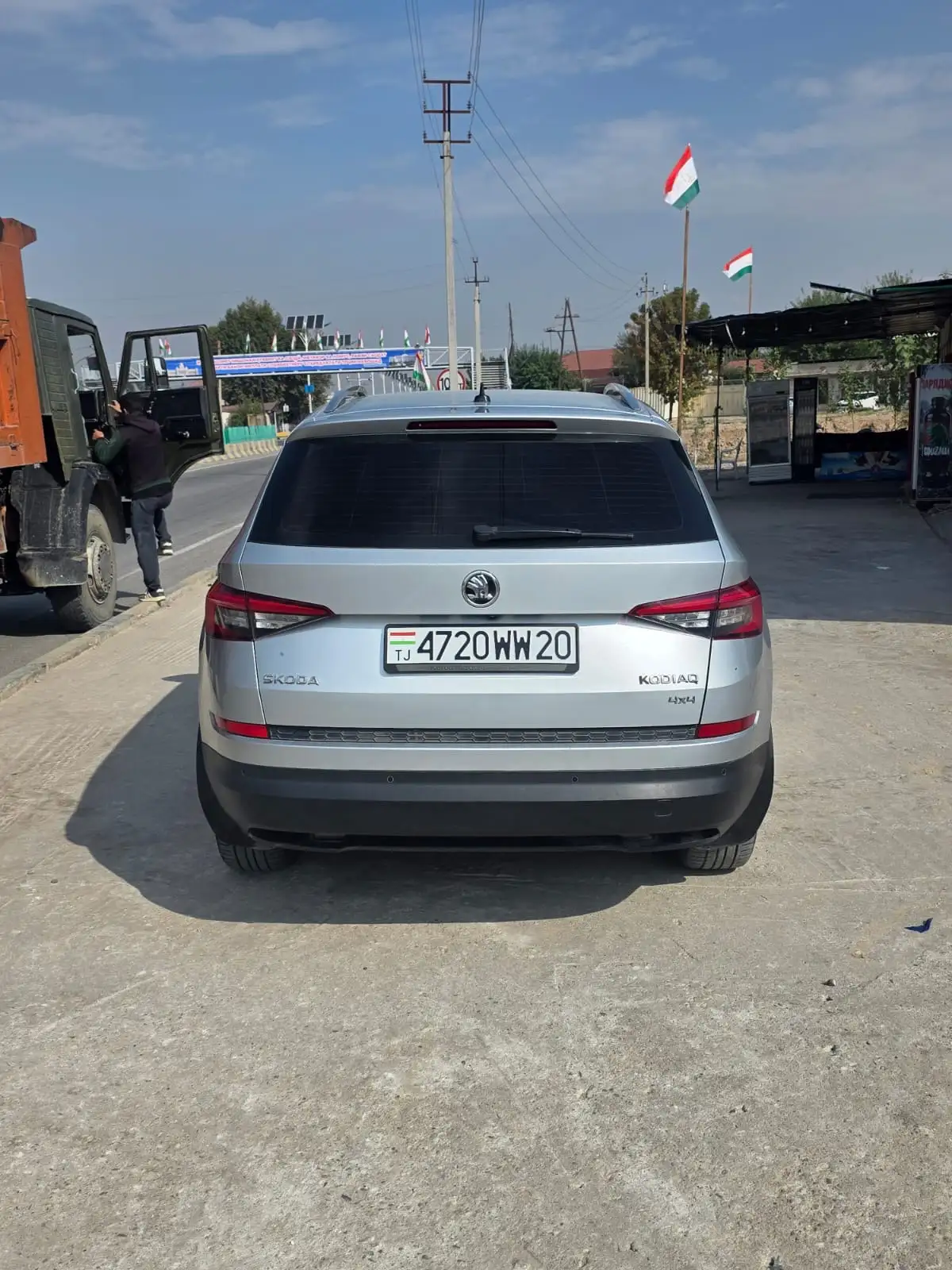 Skoda Kodiaq 2019